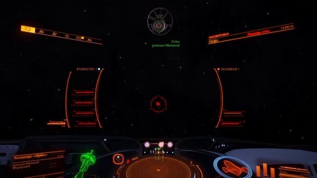 Elite Dangerous топовой Pvp Fit Cutter