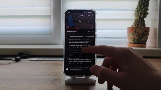 Xiaomi Redmi Note 8 в 2025 году. Отвечаю на ваши вопросы. Как рабо?