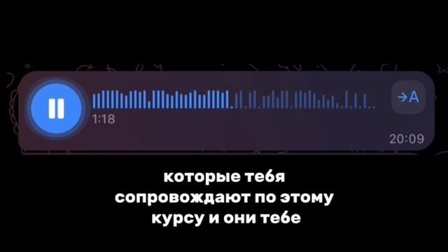 Андрей отзыв