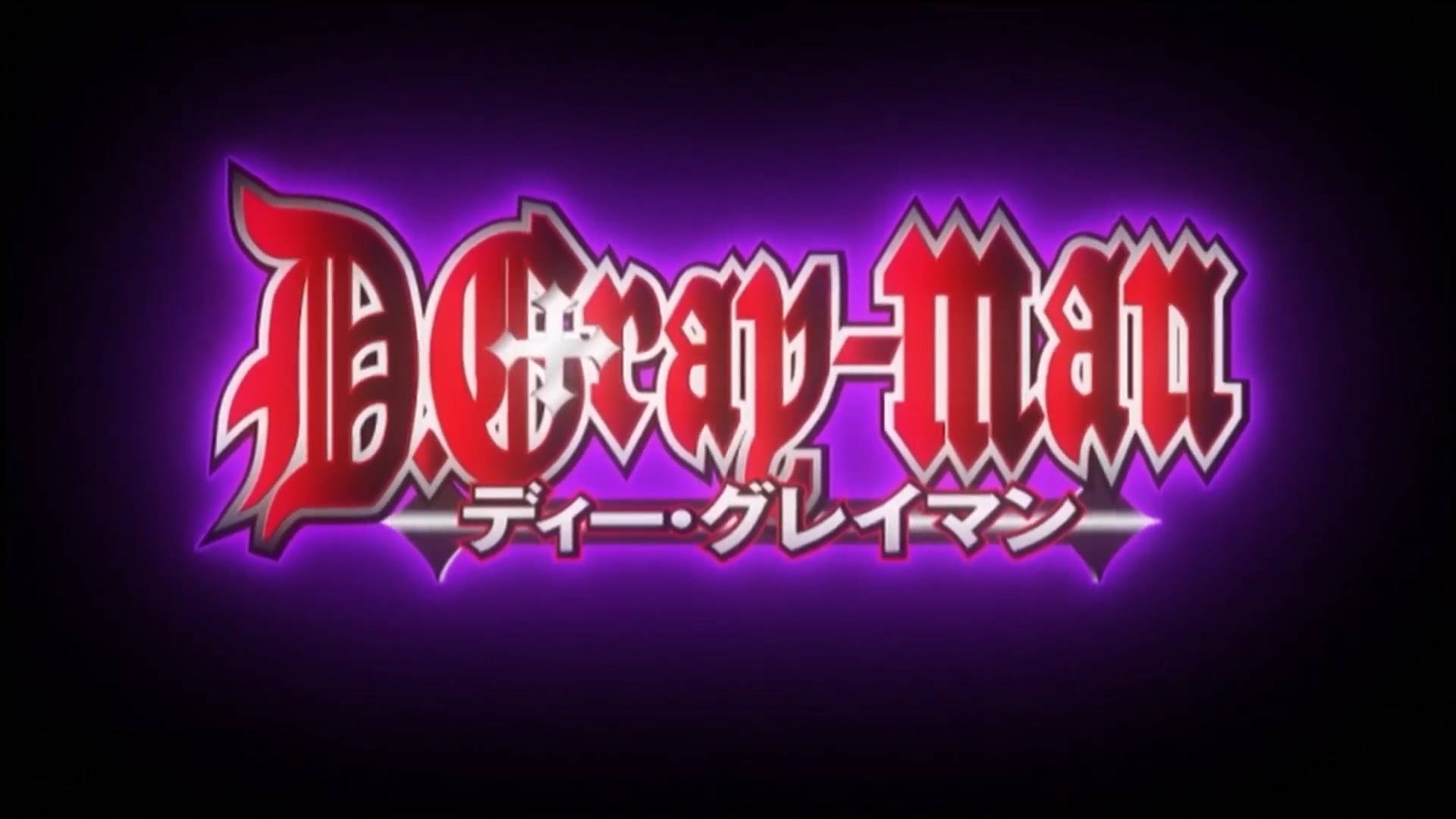 D.Gray-man | Opening 1 | Ди.Грэй-мен | Опенинг 1 смотреть онлайн