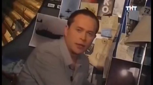 ПРОЩАЙТЕ, БРАТЬЯ