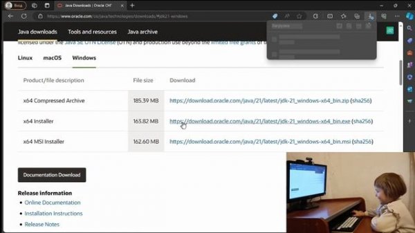 Установка и Настройка Visual Studio Code для Java | Пошаговое рук