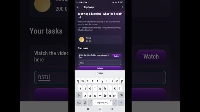 Секретный код 5 июля 200000 монет в проекте Tapswap #tapswap