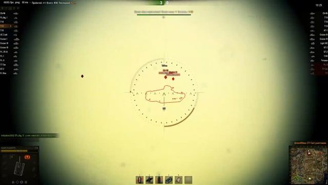 Сонная лощина. смотреть онлайн