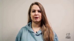 Опасные ситуации, часть 1