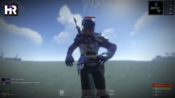 HIRUST 266 devblog | бесплатный раст с новой отдачей | 266 девбло?