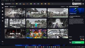 КАК ИГРАТЬ В LUNAR CLIENT 1.16.5 БЕЗ ЛИЦЕНЗИИ В МАЙНКРАФТ🤯| КР?