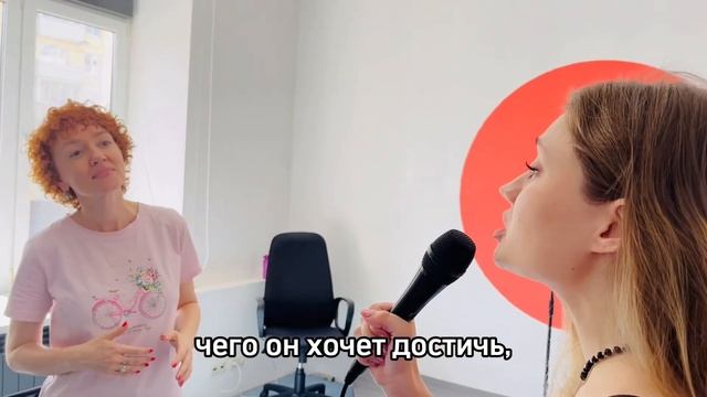 Как проходят занятия на курсе МОЙ ДОРОГОЙ ГОЛОС? смотреть онлайн