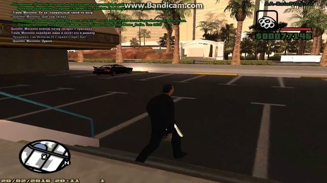 РП покупка выпивки САМП. смотреть онлайн