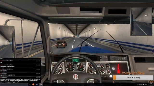 American Truck Simulator  Смотрим игрупервый раз  Карьера  стрим2