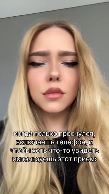 30-05-2025 смотреть онлайн