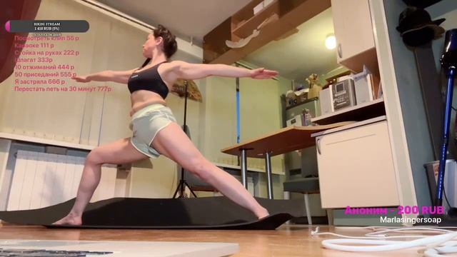 Небритый Вареник Засвечу ща!  Снова Йога ню Марлуша