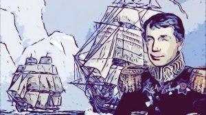 РГО Мир открытий Визитка