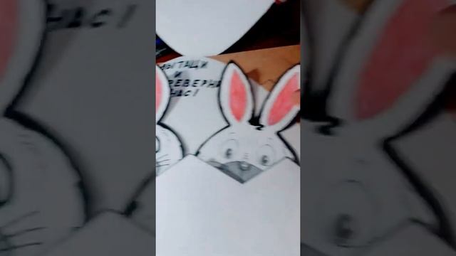 делаем открытку на пасху 4 часть. ХВ смотреть онлайн