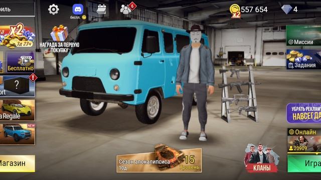 новости для подписчиков смотреть онлайн