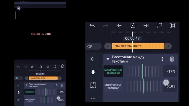 Туториал на мигающий текст в Alight Motion и Node Video смотреть онлайн