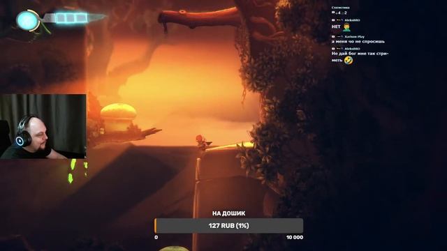 The Darkest Tales — Into The Nightmare Смотрим !