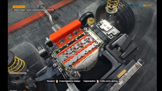 Обзор игры Car Mechanic Simulator2018