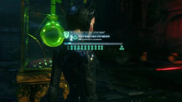 Бэтмен: Рыцарь Аркхема_20240611020410