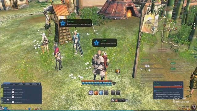 Blade & Soul #3 Я короче за культ Хончон