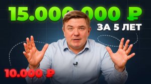Делай это каждый раз, когда получаешь зарплату. Пошаговая схема расходов, которая изменила мою жизнь