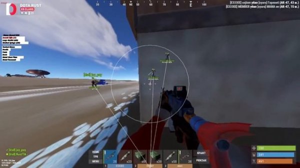 РАСТ РАЗНОСИМ КЛАН С СОФТОМ В ДУО |  RUST ALKAD CHEAT 2573