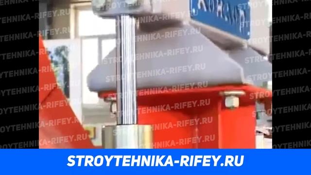 Кондор Москва