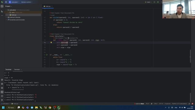 Python - мен калькулятор жасау. 2 - бөлім смотреть онлайн