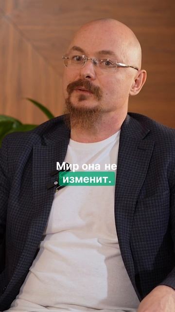 Революция искусственного интеллекта_ мифы и реальность смотреть онлайн