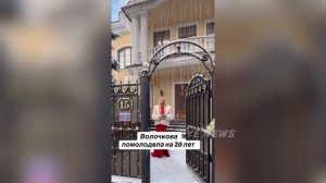 АНАСТАСИЯ ВОЛОЧКОВА ШОКИРОВАЛА ВСЕХ СВОИМ НОВЫМ ОБРА?