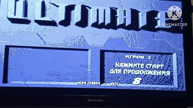 СЕКРЕТЫ ULTIMATE MORTAL KOMBAT 3 (3 ЧАСТЬ)