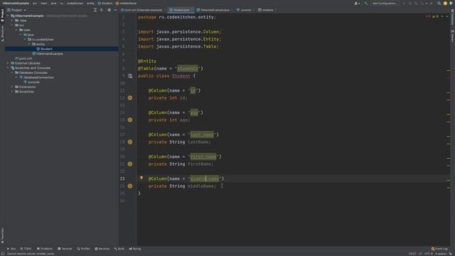 Урок 13. Spring Hibernate. Что такое Hibernate, ORM и JPA? смотреть онлайн