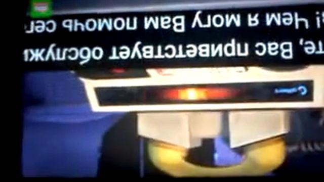 Мой том смотреть онлайн