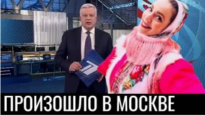 «Избили и изнасиловали в ее квартире» умерла 38-летняя артистка ансамбля МВД «Горница»