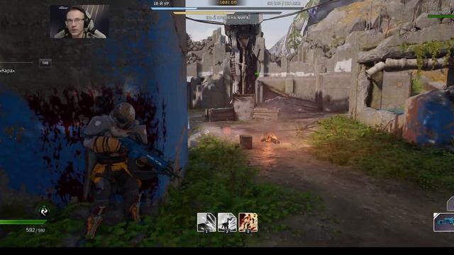 Outriders прохождение в коопе часть 10