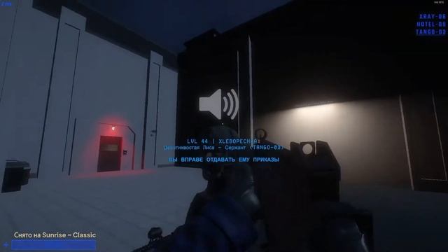 Что? #scpsl #scpsecretlaboratory смотреть онлайн