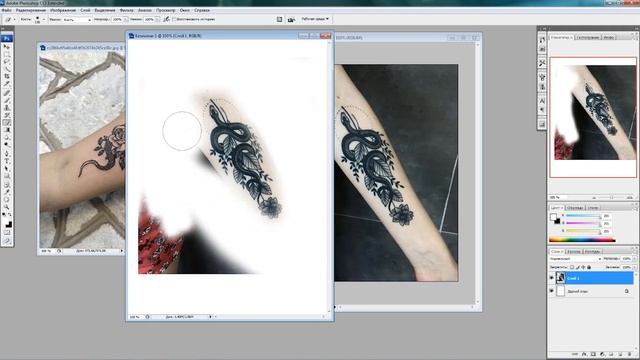 Как сделать эскиз для тату из фотографии? УРОК 1