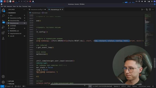 Отправляем email через python смотреть онлайн