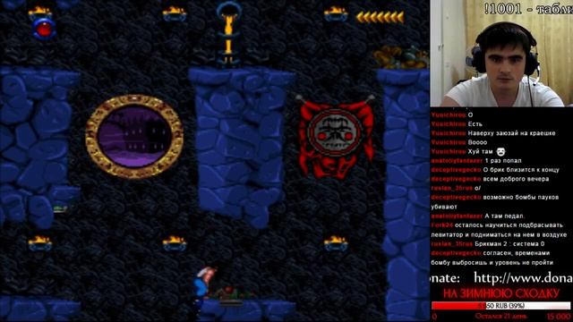 Brick_Man - 1001 Реквест (№13) - Blackthorne (SNES) part 3 смотреть онлайн