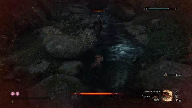 Играю в Sekiro часть 21.3
