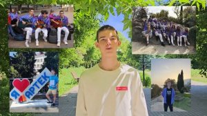 ВИДЕОВИЗИТКА БОЛЬШАЯ ПЕРЕМЕНА 2025