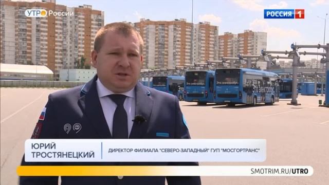 Россия 1. Профессиональные шоферы принебрегают медосмотрам смотреть онлайн