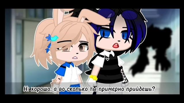 озвучка мини фильма «ты будешь только мой» смотреть онлайн