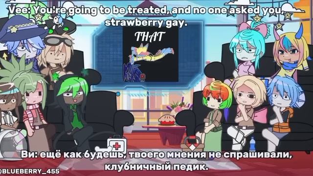 Dandy's World React To/ реакция мира денди на