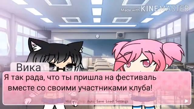 Весь DDKC за 2 минуты.