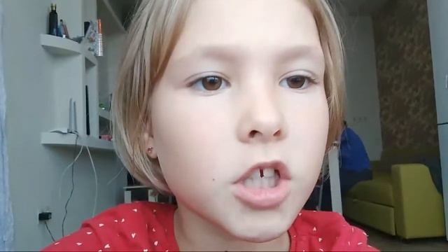 Гном Желаний смотреть онлайн