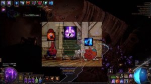3.24 Path of Exile: Necropolis T17 Карта Крепости / Fortress Map T17