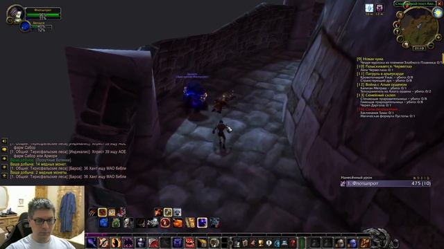 WoW Classic | Варлок 1-60 | Стрим 2 | ВоВ Классик | Warlock 1-60