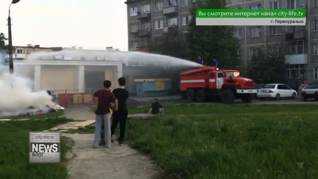 City-life.tv / NEWS Блог - Очередное возгорание. смотреть онлайн