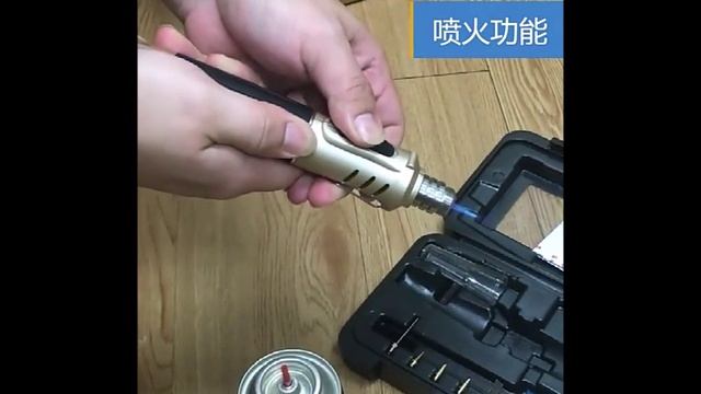 Газовый паяльник. смотреть онлайн